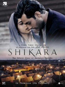 Shikara