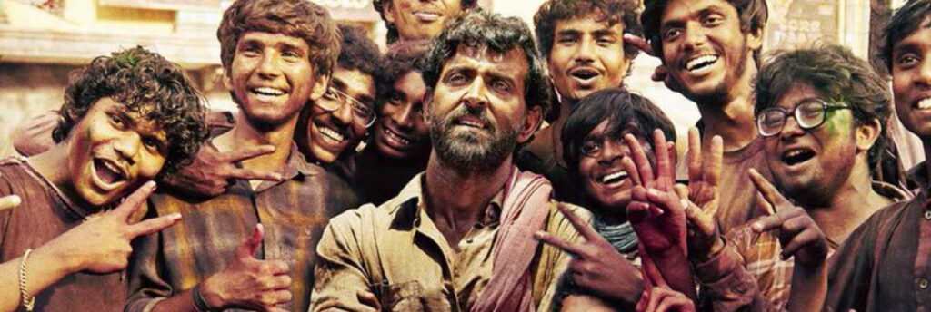 Super 30