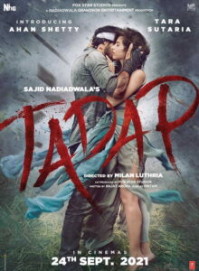 Tadap