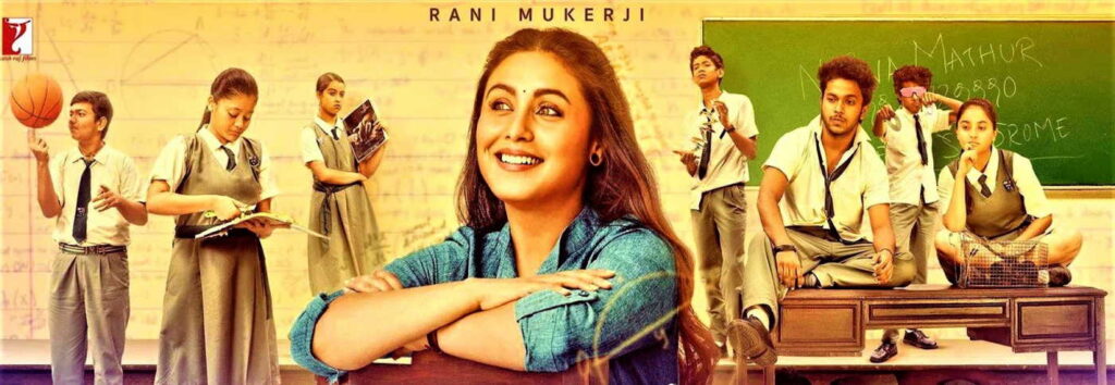 Hichki
