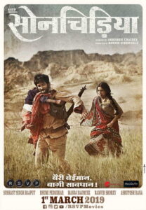 Sonchiriya