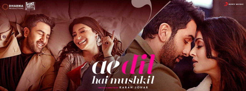 Ae Dil Hai Mushkil