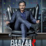 Baazaar