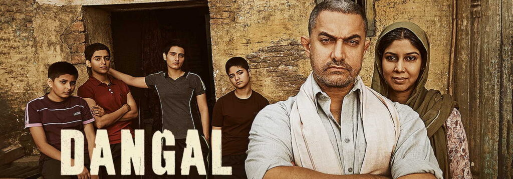 Dangal