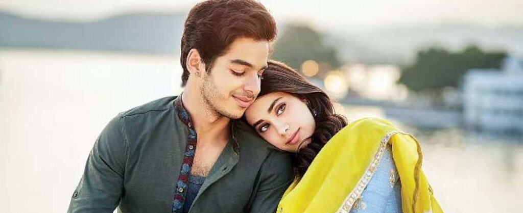 Dhadak