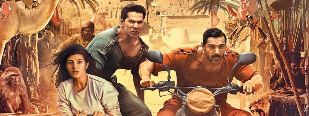 Dishoom