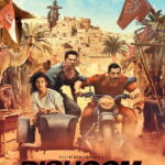 Dishoom