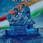 The Ghazi Attack
