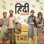Hindi Medium