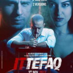 Ittefaq