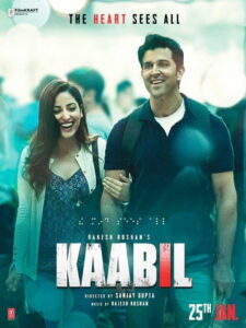 Kaabil