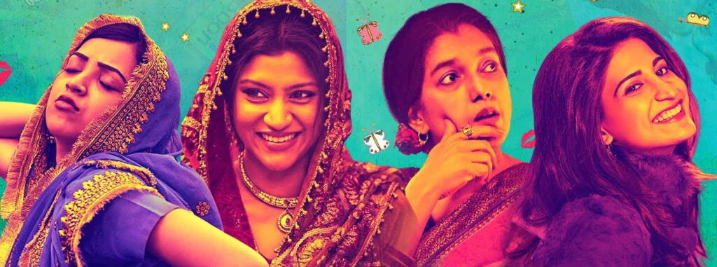 Lipstick Under My Burkha