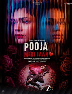 Pooja Meri Jaan