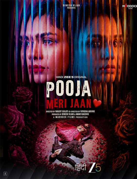 Pooja Meri Jaan