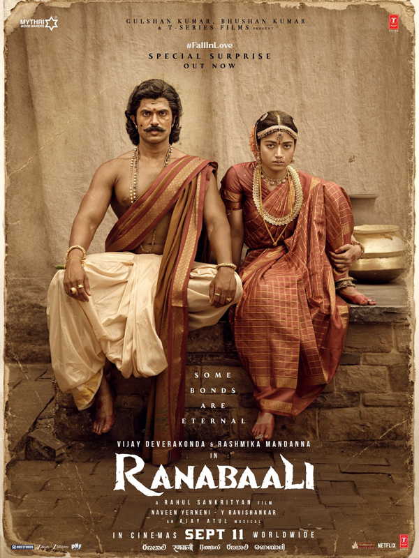 Ranabaali