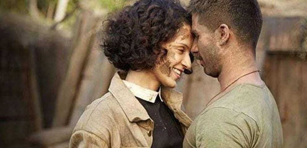 Rangoon