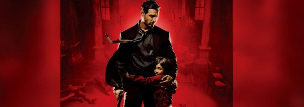 Rocky Handsome