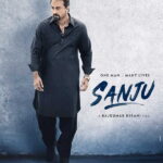 Sanju