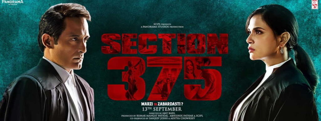 Section 375