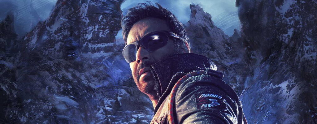 Shivaay