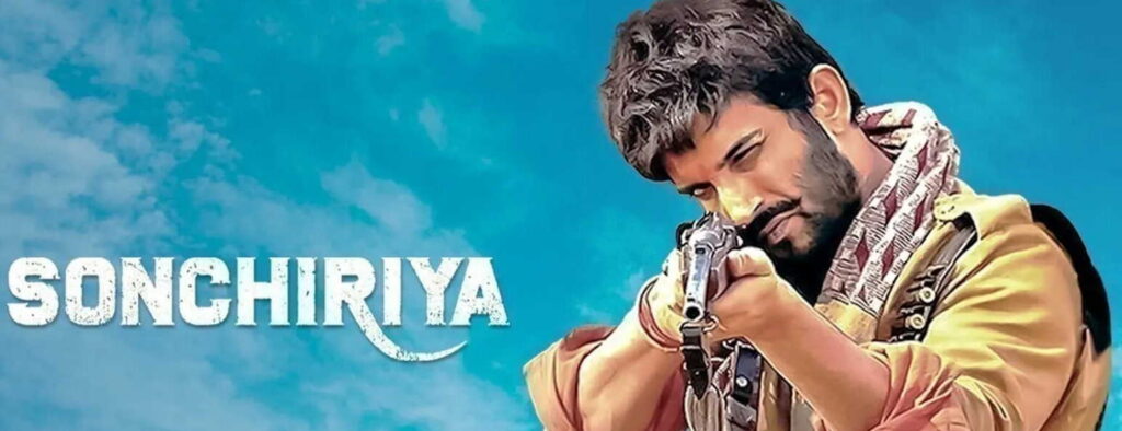 Sonchiriya