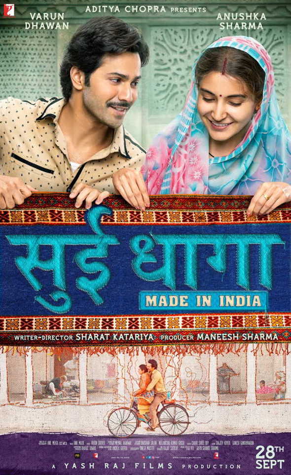 Sui Dhaaga – Made In India