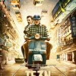 TE3N