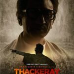 Thackeray