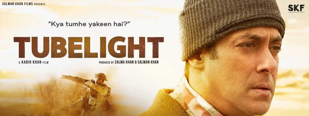 Tubelight