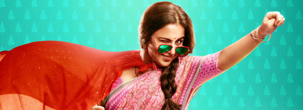 Tumhari Sulu