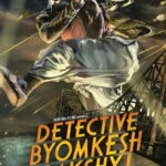 Detective Byomkesh Bakshy
