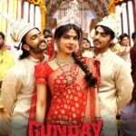 Gunday
