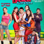 Kis Kisko Pyaar Karoon