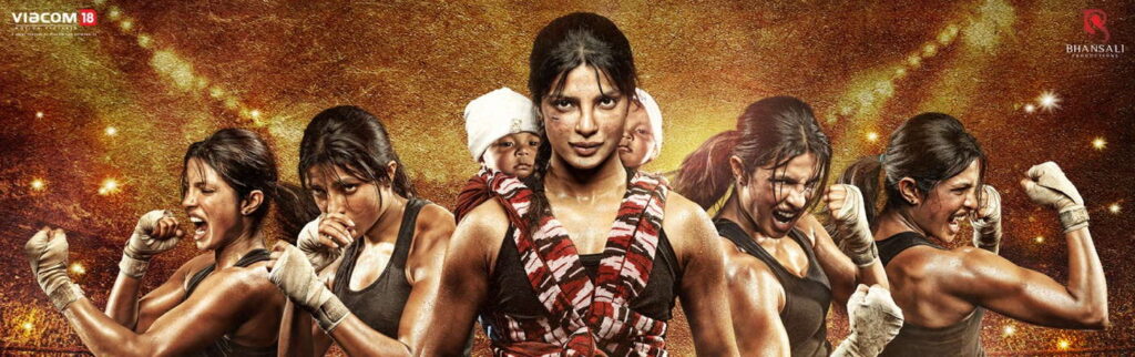Mary Kom