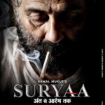 Suryaa