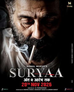 Suryaa