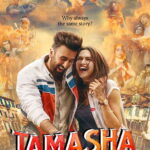 Tamasha